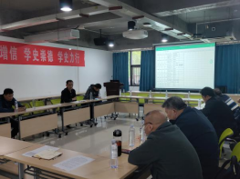 oety欧亿体育指定通道
