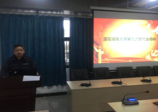 oety欧亿体育备用网址