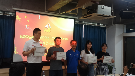 oety欧亿体育超级联赛