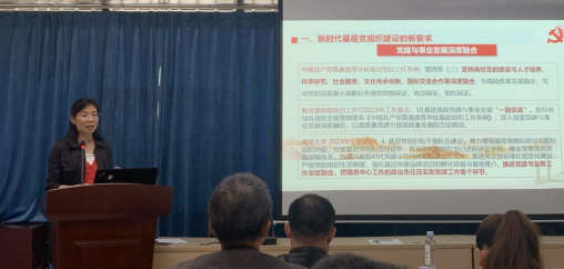 oety欧亿体育赛事快讯