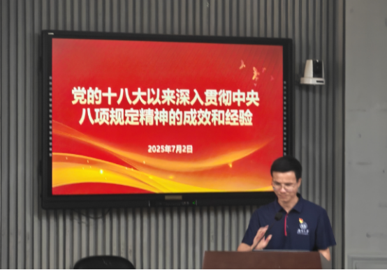 oety欧亿体育稳定线路