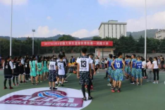 oety欧亿体育核心通道