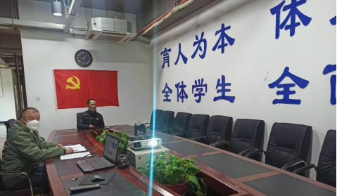 oety欧亿体育备用网址