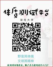 oety欧亿体育体育频道