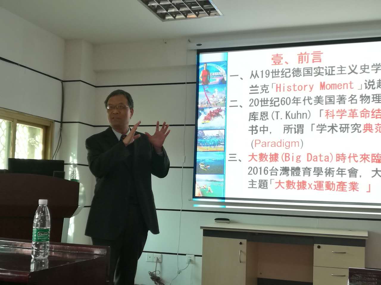oety欧亿体育核心通道