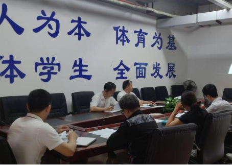 oety欧亿体育直播