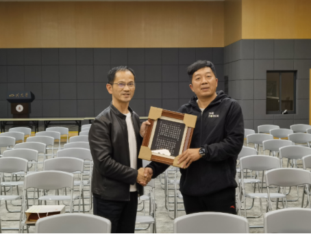 oety欧亿体育赛事资讯平台