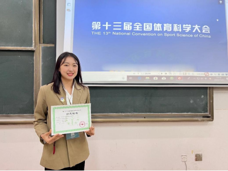 oety欧亿体育欧冠直播
