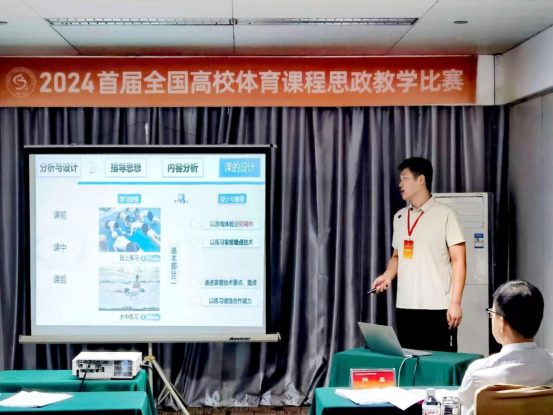 oety欧亿体育手机版