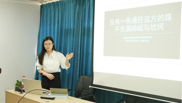 oety欧亿体育直播