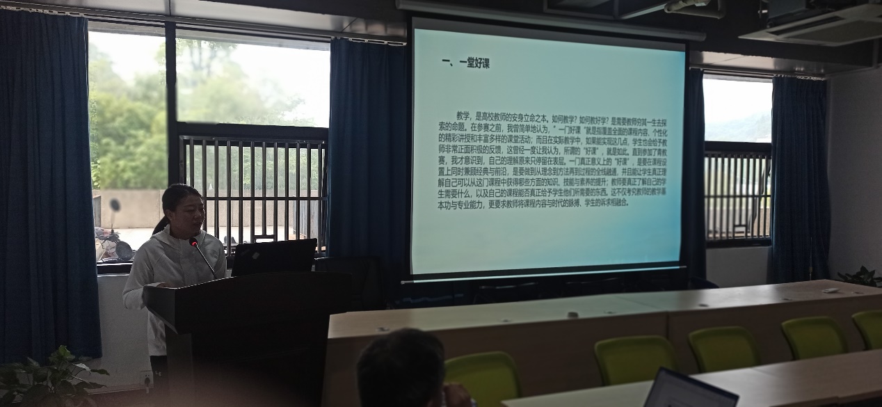 oety欧亿体育欧洲杯
