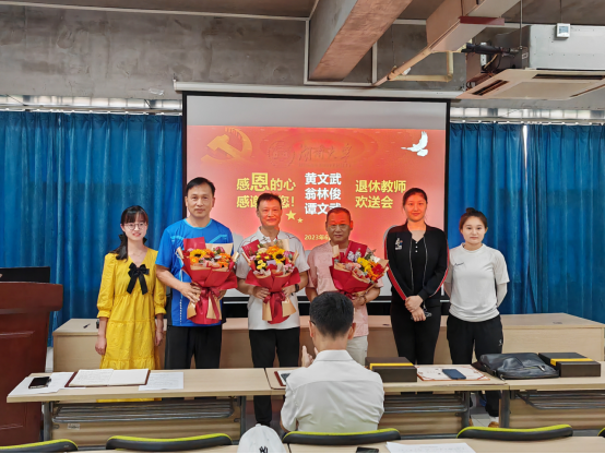 oety欧亿体育欧冠直播