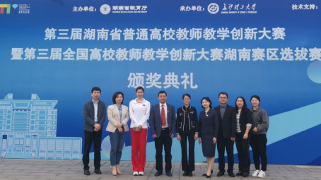 oety欧亿体育赛事资讯平台