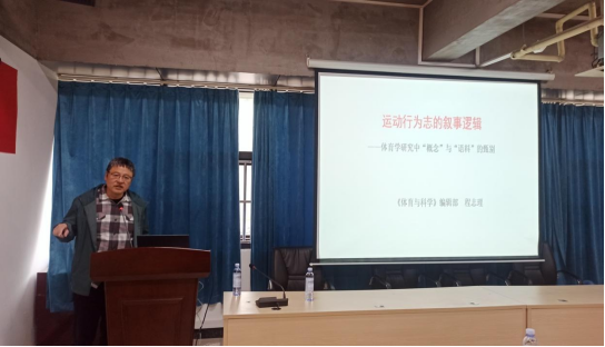 oety欧亿体育手机版