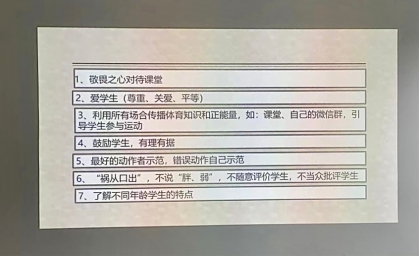 oety欧亿体育安全通道