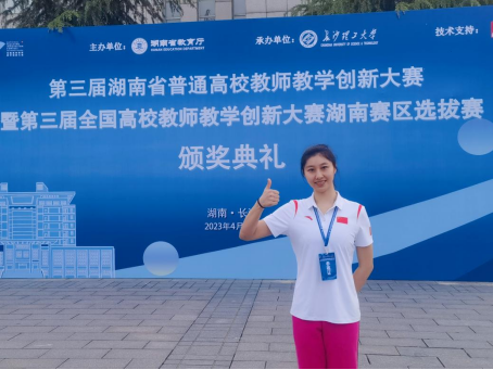 oety欧亿体育核心通道