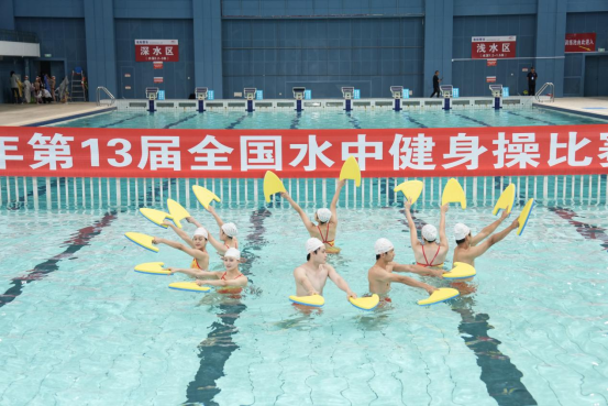 oety欧亿体育APP下载