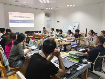 oety欧亿体育赛事资讯平台