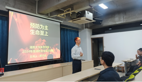 oety欧亿体育备用网址