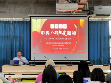 oety欧亿体育平台
