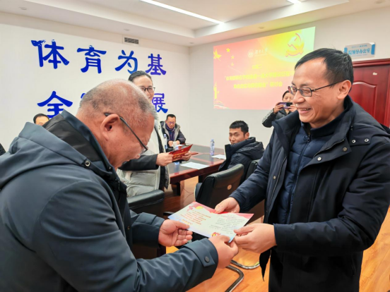 oety欧亿体育官方线路