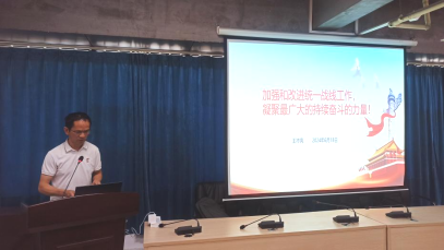 oety欧亿体育赛事快讯