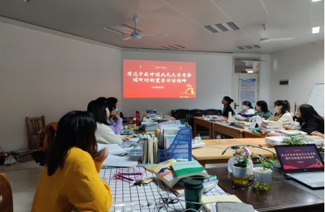 oety欧亿体育赛事资讯平台
