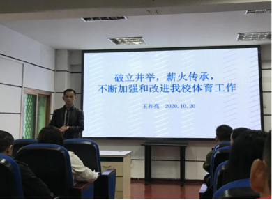 oety欧亿体育指定入口