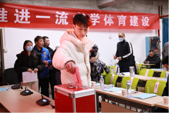 oety欧亿体育赛事快讯