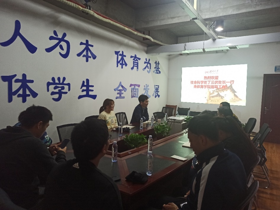 oety欧亿体育官方指定端
