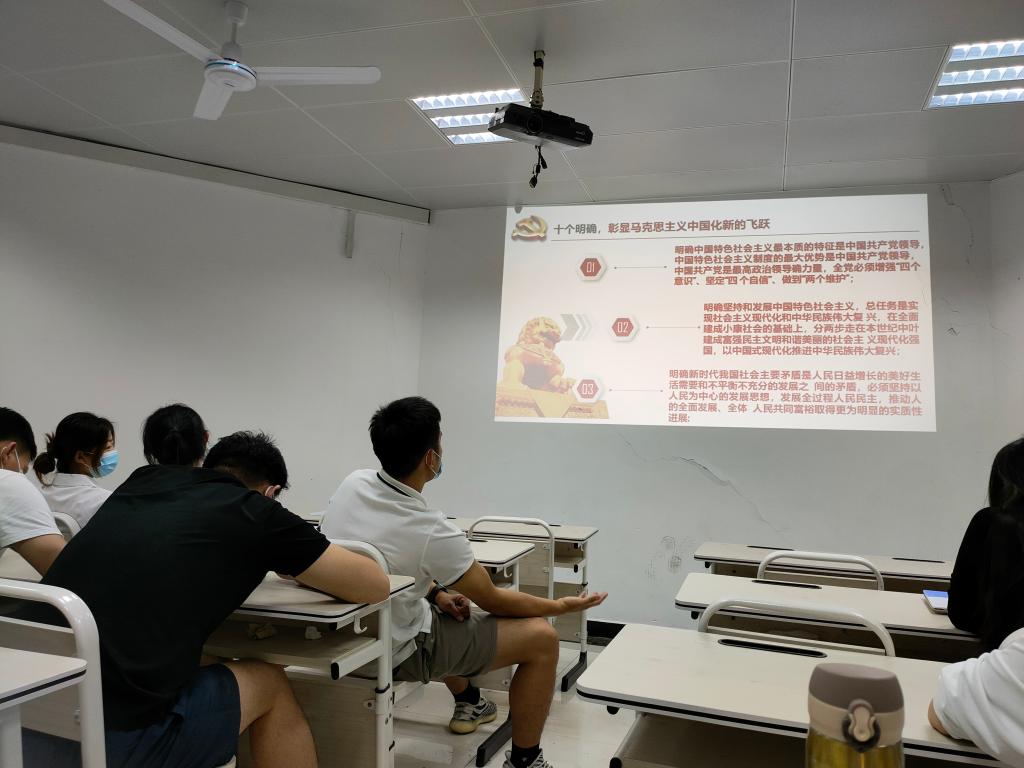 oety欧亿体育体育频道