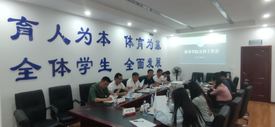 oety欧亿体育欧洲杯
