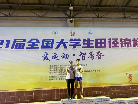 oety欧亿体育赛事资讯平台