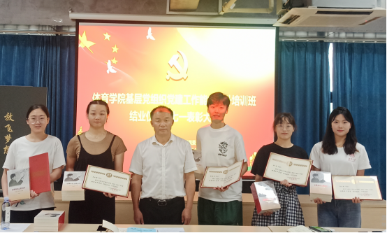oety欧亿体育直播