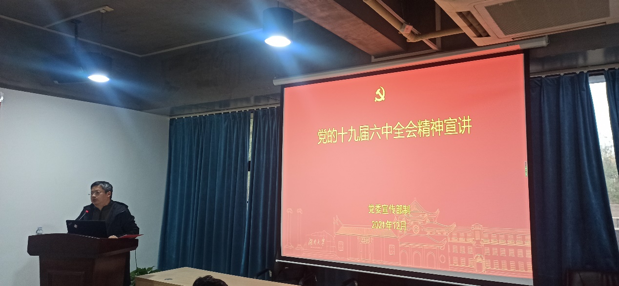 oety欧亿体育直播