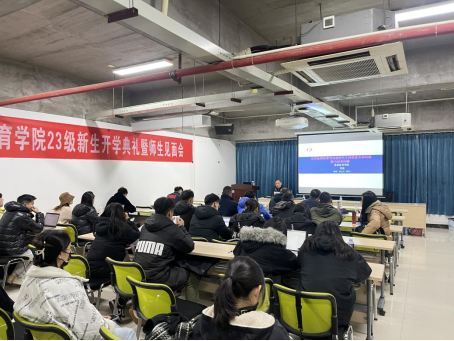 oety欧亿体育核心通道