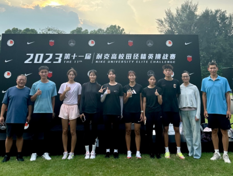 oety欧亿体育备用网址
