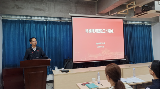 oety欧亿体育手机版