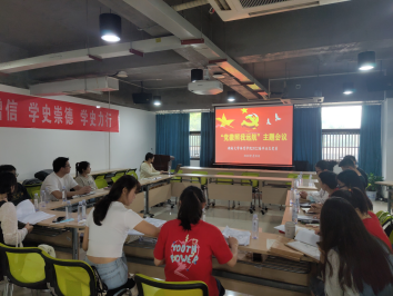 oety欧亿体育超级联赛