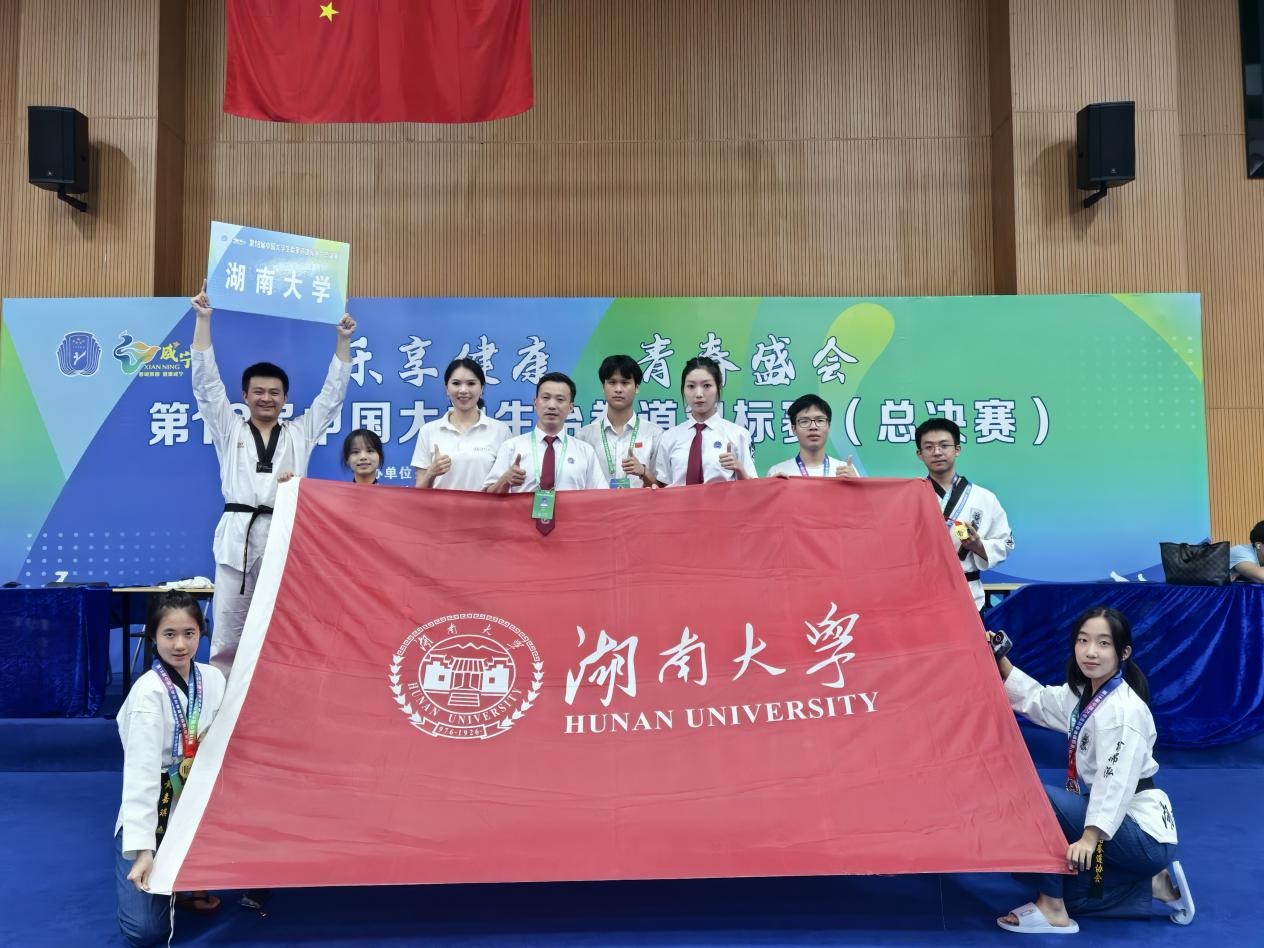 oety欧亿体育稳定线路图片