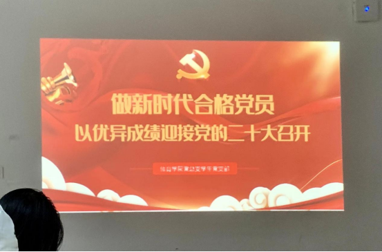 oety欧亿体育欧冠直播