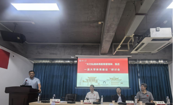 oety欧亿体育赛事资讯平台