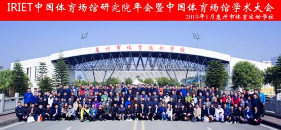 oety欧亿体育官方指定端