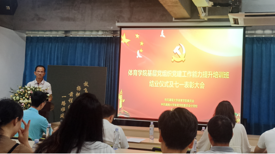 oety欧亿体育指定通道