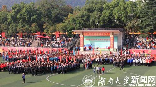 微信图片_20181109134817.jpg