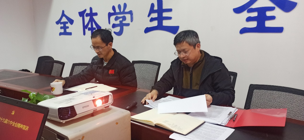oety欧亿体育赛事资讯平台