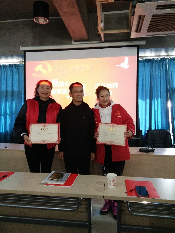 oety欧亿体育客户端