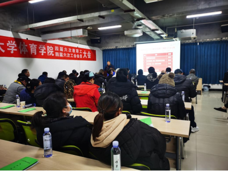 oety欧亿体育欧冠直播图片