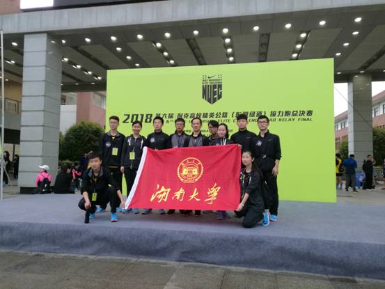 oety欧亿体育客户端