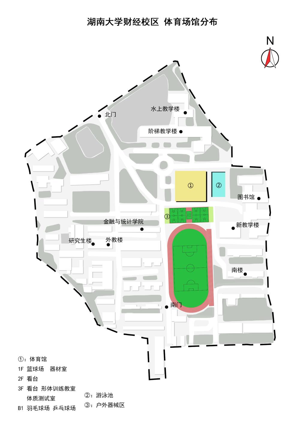 oety欧亿体育APP下载